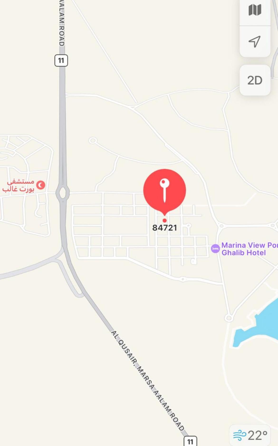 Fewo Port Ghalib Kültér fotó